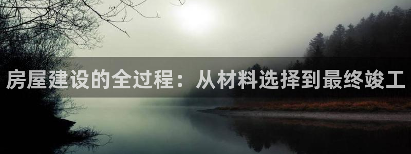NG体育游戏大厅下载